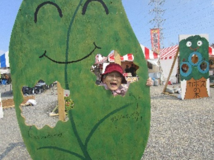 白いはと通信 お花見と楽しいレクリエーション☆ 2019年4月 写真9