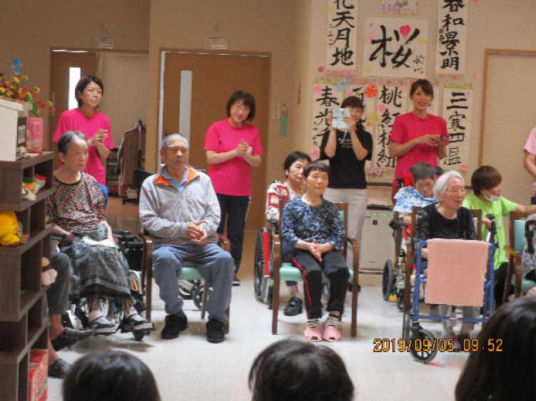 白いはと通信 楽しいイベント行事 2019年9月 写真1