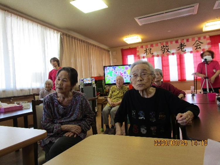 敬老会　2020年9月  写真5