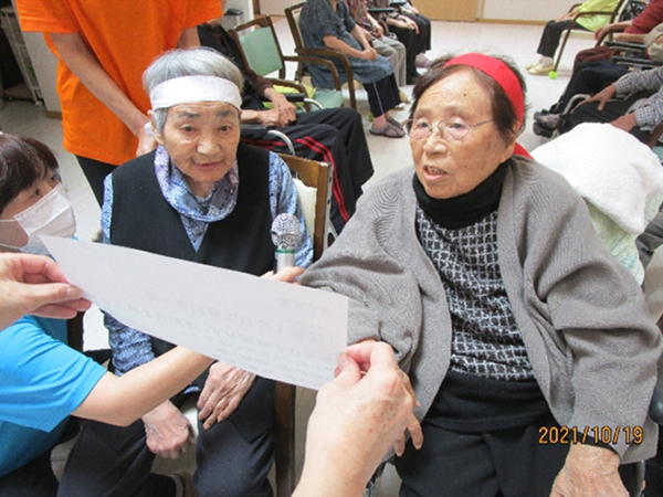 白いはと通信 ----- 2021年10月 写真1
