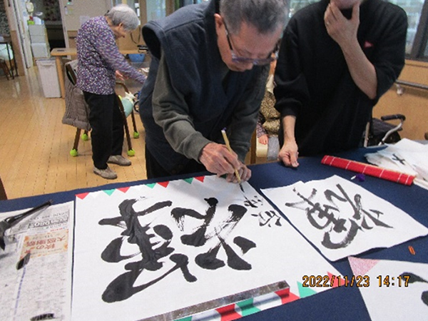 白いはと通信 ----- 2022年11月 写真5