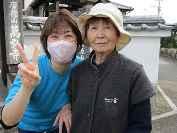 白いはと通信 ----- 2023年03月 写真3