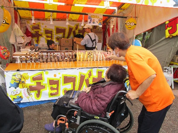 白いはと通信 ----- 2023年05月 写真3