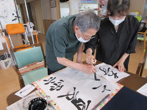 白いはと通信 ----- 2023年06月 写真3