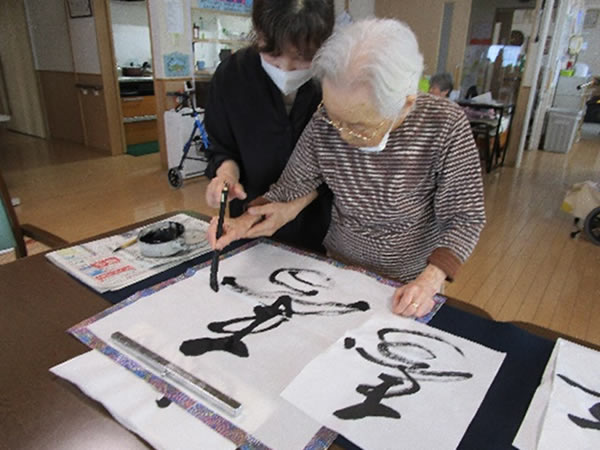白いはと通信 ----- 2023年06月 写真4