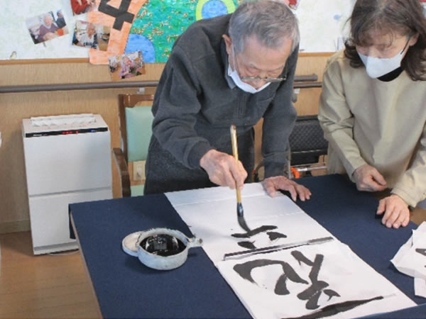 白いはと通信 ----- 2024年01月 写真6