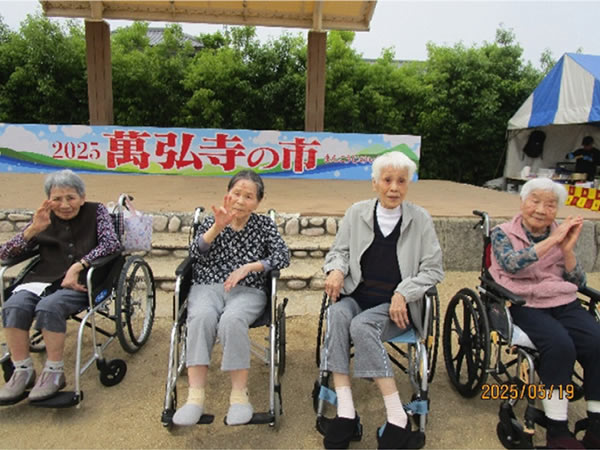 白いはと通信 ----- 2025年05月 写真2