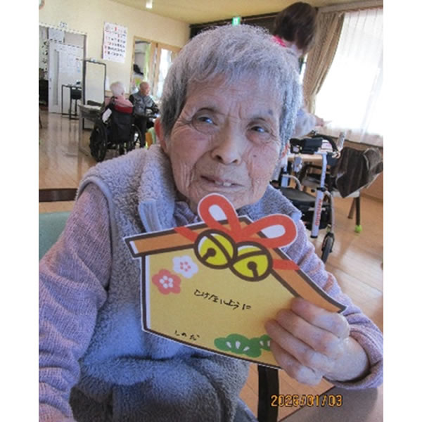 白いはと通信 -----　2026年01月  写真2